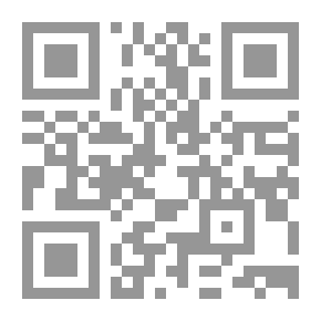 Qr Code الأعمال المعدنية