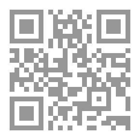 Qr Code تفسير مجمع الجوامع للطبرسى `دراسة فى نحو النص`