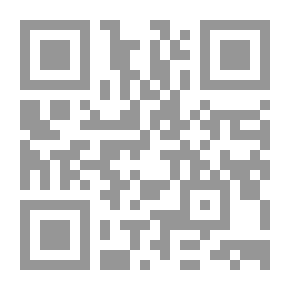 Qr Code المدارس الذكية والتقييم الأصيل