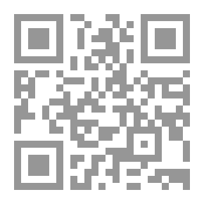 Qr Code المبعدين