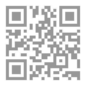 Qr Code الفلسطيني التائه