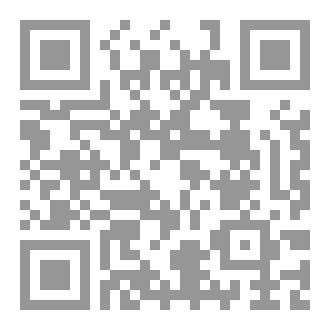Qr Code عواقب العنوسة المختارة..