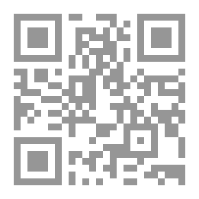 Qr Code الصرف 4