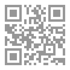 Qr Code لغز أم كلثوم لـ رجاء النقاش