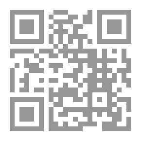Qr Code أريج