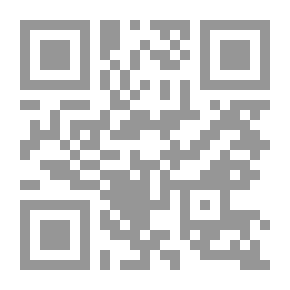 Qr Code الخديعة الكبرى