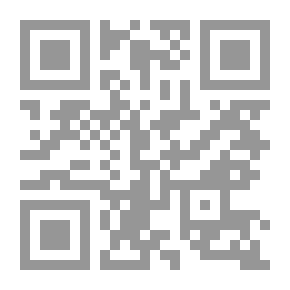 Qr Code Historical Sunnahs In The Qur'an - The Qur'anic School