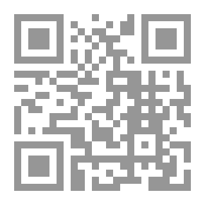 Qr Code نقض مركزية المركز : الفلسفة من أجل عالم متعدد الثقافات بعد - استعمارى ونسوى-الجزء الأول