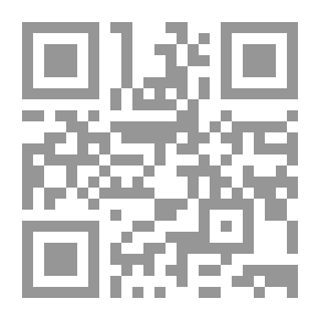 Qr Code التصورات العلمية للعالم: قضايا واتجاهات في فلسفة العلم المعاصرة