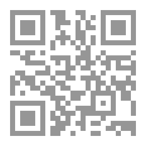 Qr Code فتاوى اللجنة الدائمة للبحوث العلمية والإفتاء- المجموعة الثانية- المجلد الثالث