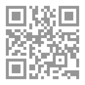 Qr Code الجديد فى الجنحة المباشرة فى ضوء الفقه و القضاء أحكام الإدعاء المباشر و شروطه-الصيغ القانونية-معلقاً عليها بأحدث الأراء الفقهية وأحكام القضاء
