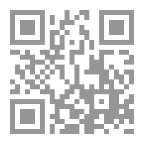 Qr Code علم الإجتماع السكاني