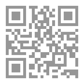 Qr Code The State Of The Ancestors With The Qur’an