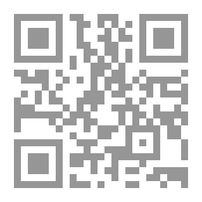 Qr Code نقوش الإهداءات في اليمن القديم ؛ الإهداءات البشرية أنموذجاً - دراسة استقرائية تحليلية