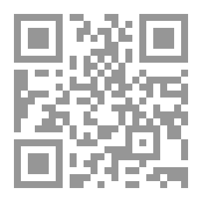 Qr Code الانصاف في مسائل الخلف