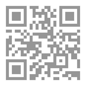 Qr Code مدخل الى تدريس الخرائط والتصوير الجوي