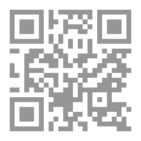 Qr Code الأرواح المتمردة