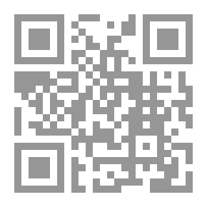 Qr Code تاريخ الايديولوجيات - الجزء الأول