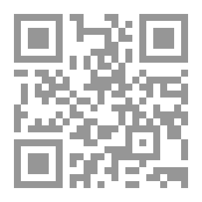 Qr Code التسلّح ونزع السلاح والأمن الدولي : الكتاب السنوي 2006