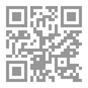 Qr Code La protección de un sastre : novela original