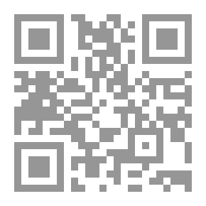 Qr Code المدخل إلى علم النفس المعاصر