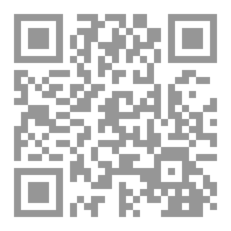 Qr Code RINGKASAN MUSTHOLAH HADITS