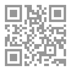 Qr Code عن التراث الإسلامي – نصيحة عالم