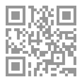Qr Code المصعد الأحمد في ختم مسند الإمام أحمد