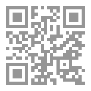 Qr Code ديفون ، مستنقعاتها ، تياراتها وسواحلها
