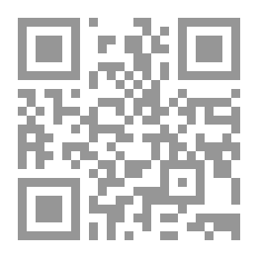 Qr Code الرؤى المعاصرة