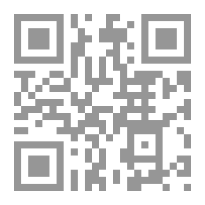 Qr Code تاريخ ملكية الأرض الزراعية في مصر الحديثة 1800-1950