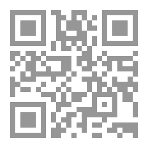 Qr Code عمارة المسجد النبوي الشريف في العصرين الأموي والعباسي (دراسة جديدة في ضوء مشاهدات ابن عبد ربه القرطبي)