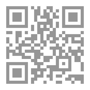 Qr Code الروض الرائض في عدم صحة نكاح أهل السنة للروافض
