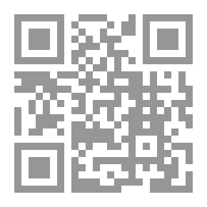 Qr Code على خيط نور هنا بين ليلين