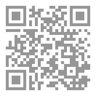 Qr Code أرض القهوة