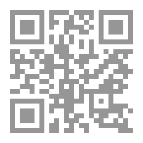Qr Code الحذاء الأصفر