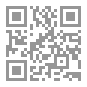 Qr Code إعجاز القرآن الكريم