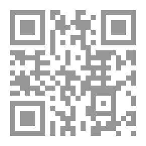 Qr Code حوار الصفوه / عشرون شخصيه فى حورات نادرة