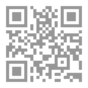 Qr Code أغاني القلب شعر