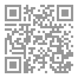 Qr Code الوالد أوسط ابواب الجنة..