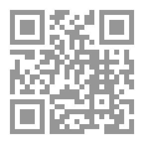 Qr Code تسوية المنازعات الناشئة في مرحلة إبرام العقود الإدارية - دراسة مقارنة
