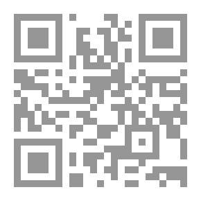 Qr Code المدخل إلى التربية الفنية