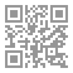 Qr Code هوراس. القصائد والحلقات