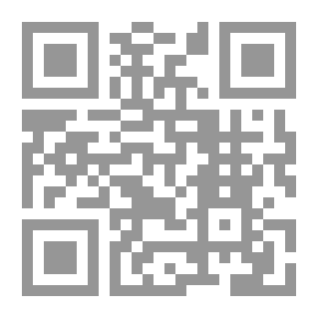 Qr Code إيزيس