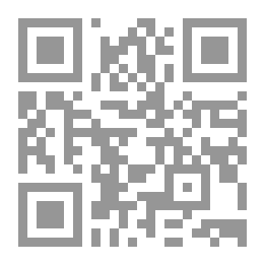 Qr Code النجوم والكواكب ؛ قناديل السماء في الليل