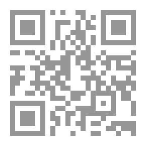 Qr Code الإقناع لطالب الانتفاع في فقه الإمام المجبل أبي عبد الله احمد بن حنبل