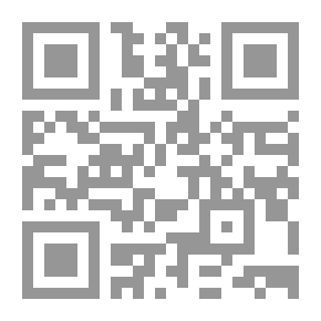 Qr Code أبوكريفا العهد الجديد #1