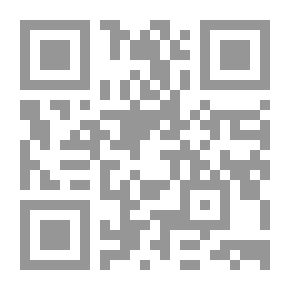 Qr Code سلينا أو الحياة الأخرى