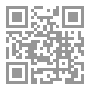 Qr Code نجوم في سمائي