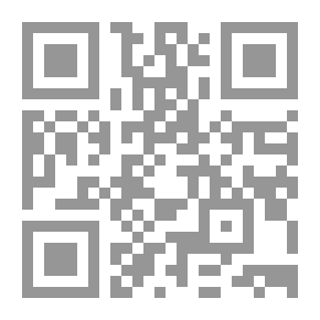 Qr Code التاريخ البيزنطي في أوائل العصور الوسطى
